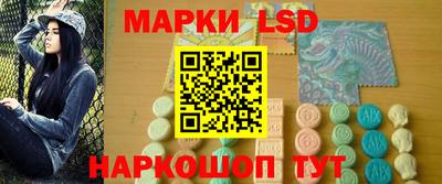 амфетамин Янаул