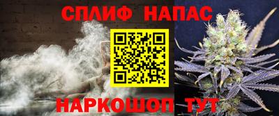 MDMA Шебекино