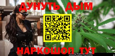 MDMA Шебекино
