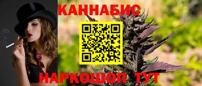 меф Шахты