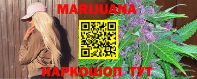 MDMA Шебекино