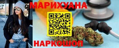 меф Шахты