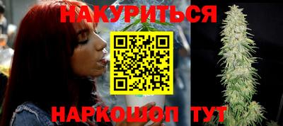 меф Шахты