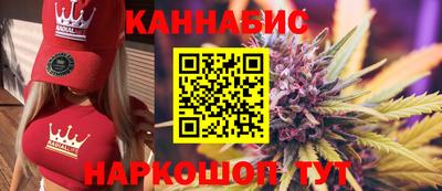 MDMA Шебекино