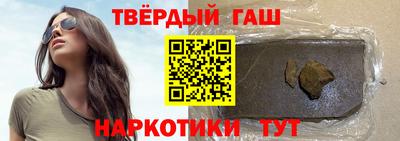 MDMA Шебекино
