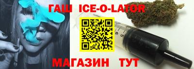 дживик Ярославль