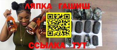 MDMA Шебекино